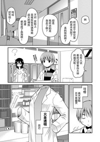 第157页图