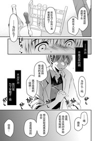 第161页图