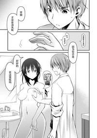 第165页图