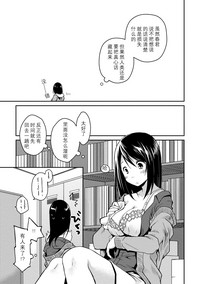 第17页图