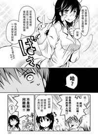 第185页图