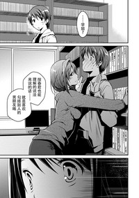 第21页图