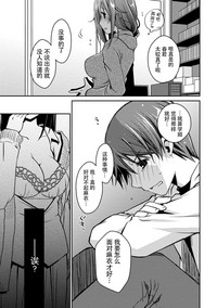 第29页图