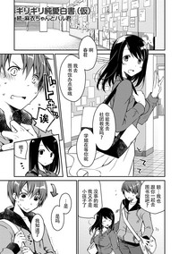 第33页图
