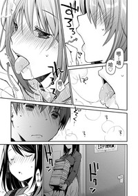 第37页图