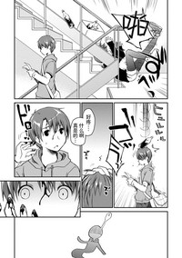 第61页图