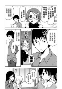 第65页图
