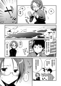 第69页图