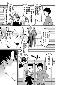 第73页图