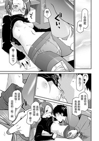 第77页图