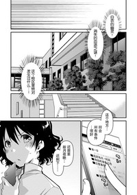 第89页图