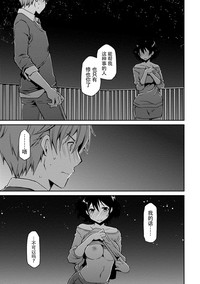 第97页图