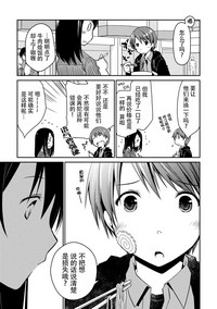 第9页图