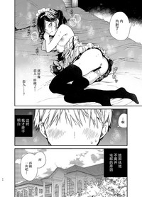 第25頁圖