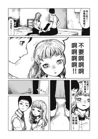 第13頁圖