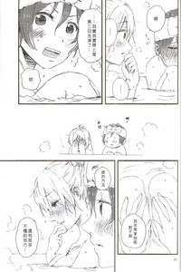 第25頁圖