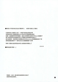 第41頁圖