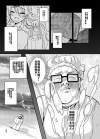 第25页图