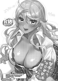 第5页图