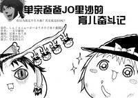 第1頁圖