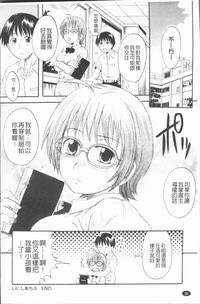 第101頁圖