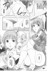 第157頁圖
