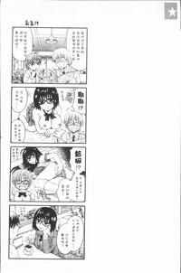 第201頁圖
