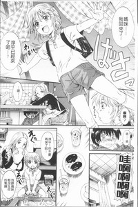 第33頁圖