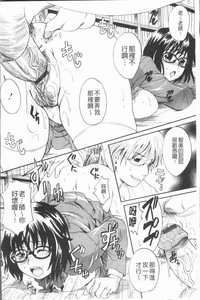 第73頁圖