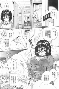 第77頁圖