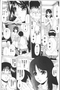 第133页图
