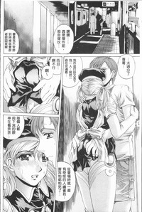 第153页图