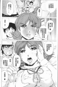第173页图