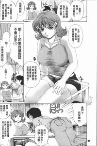第185页图