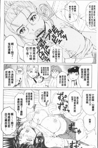 第201页图