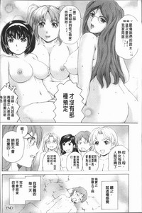 第205页图