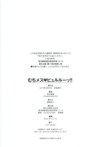 第217页图