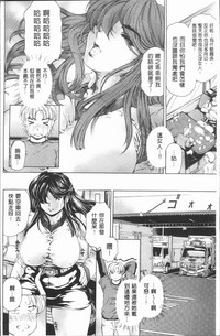第21页图