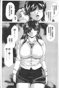 第69页图