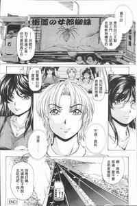 第89页图