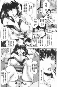 第97页图