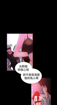 第173頁圖