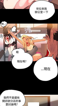 第17頁圖