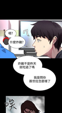 第205頁圖