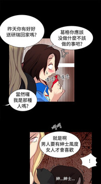 第209頁圖