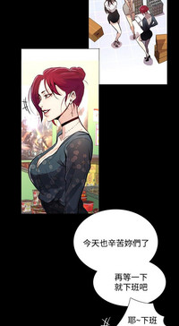 第213頁圖