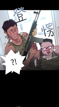 第217頁圖