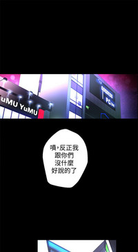 第257頁圖