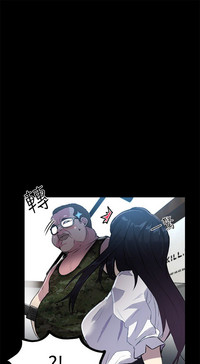 第261頁圖