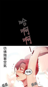 第277頁圖